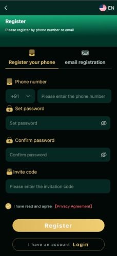 DmFirst Register