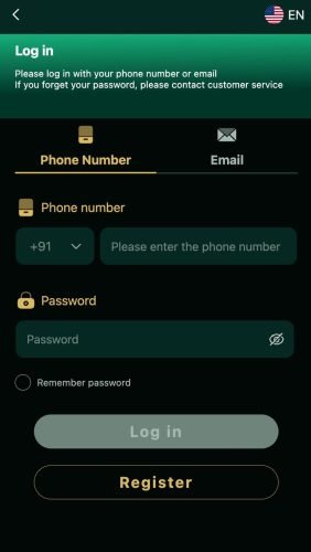 DmFirst Login