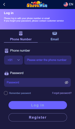 shreewin Login