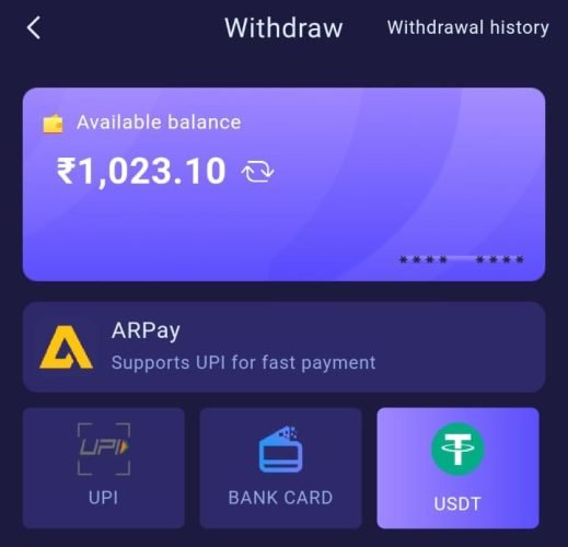 shreewin Withdraw